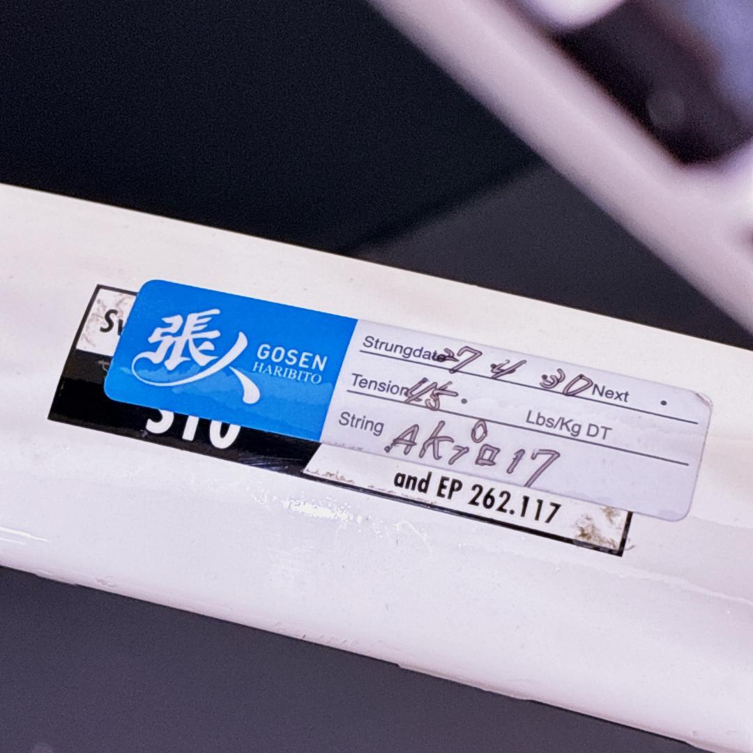 HEAD FLEX POINT 10 ヘッド　　硬式テニスラケット