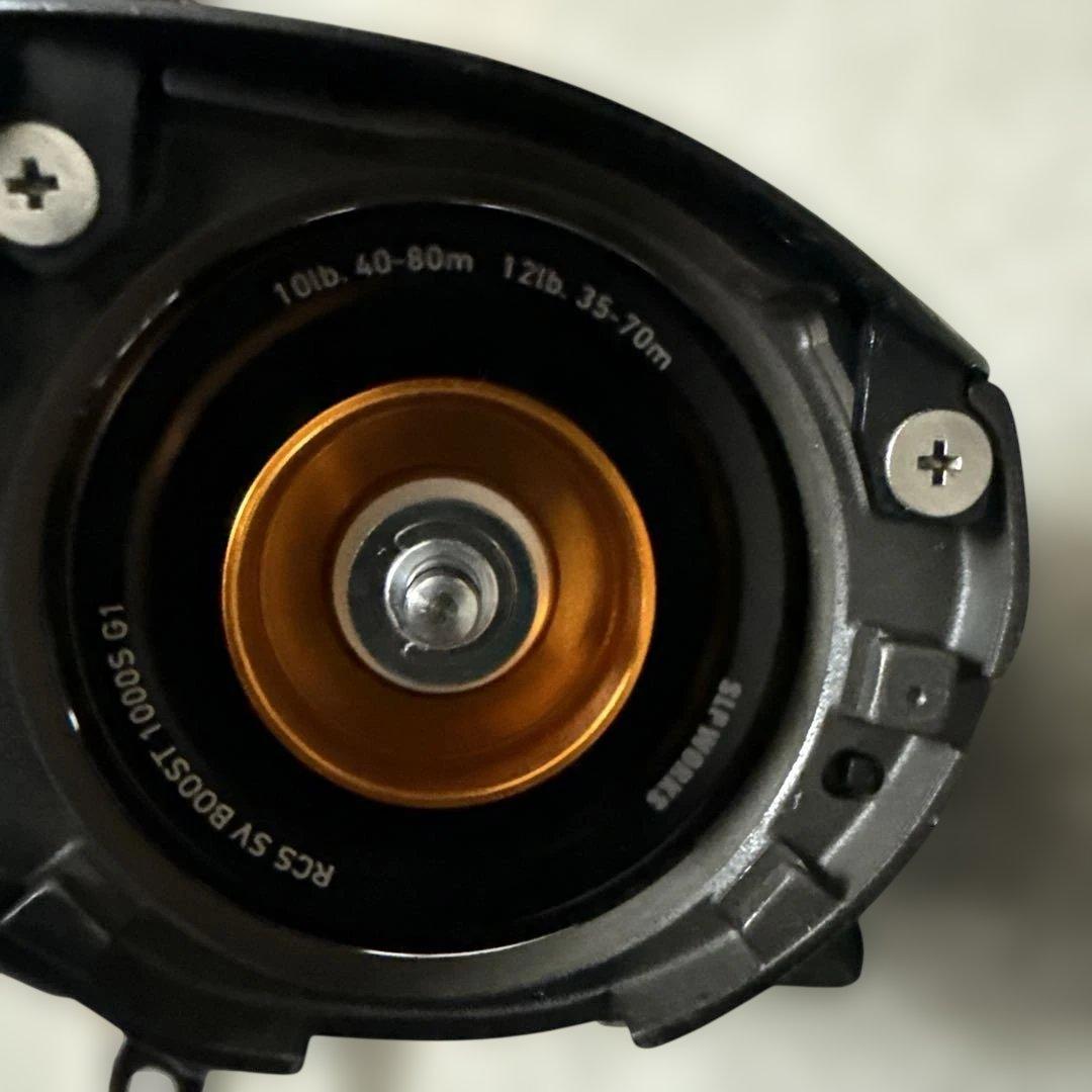 ダイワ　ジリオン TW　SLPカスタムボディ1000XH-SLPW SVスプール