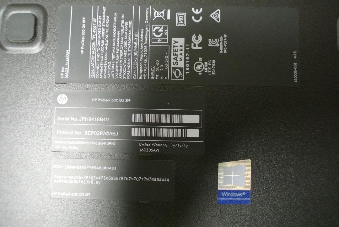 ミニPC HP ProDesk 600 G5/i5 9500/8MB/128GB/4TB