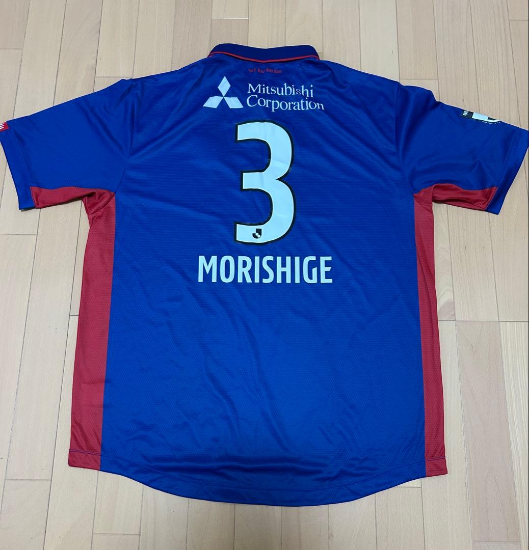 FC東京　森重真人　ユニフォーム