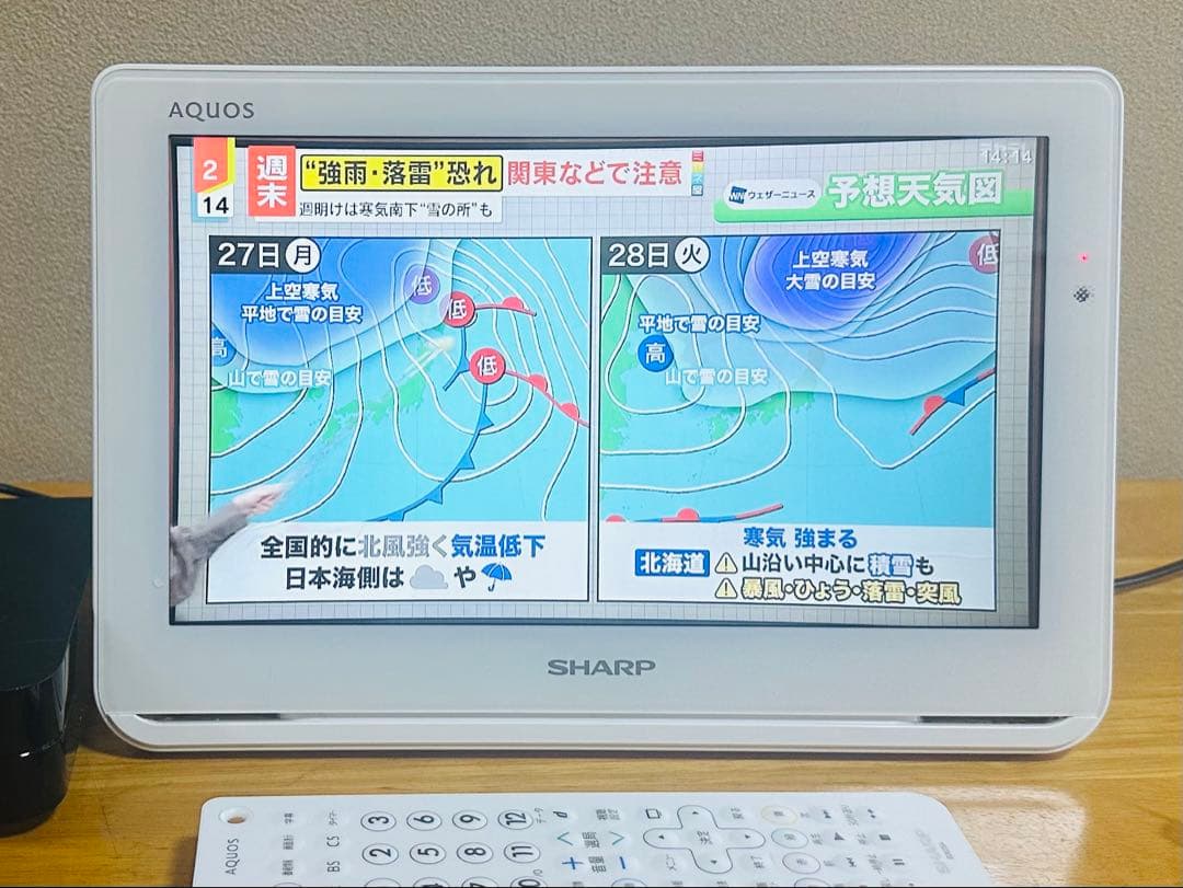 【美品】SHARP AQUOS▪️2T-C12AF ポータブル液晶カラーテレビ