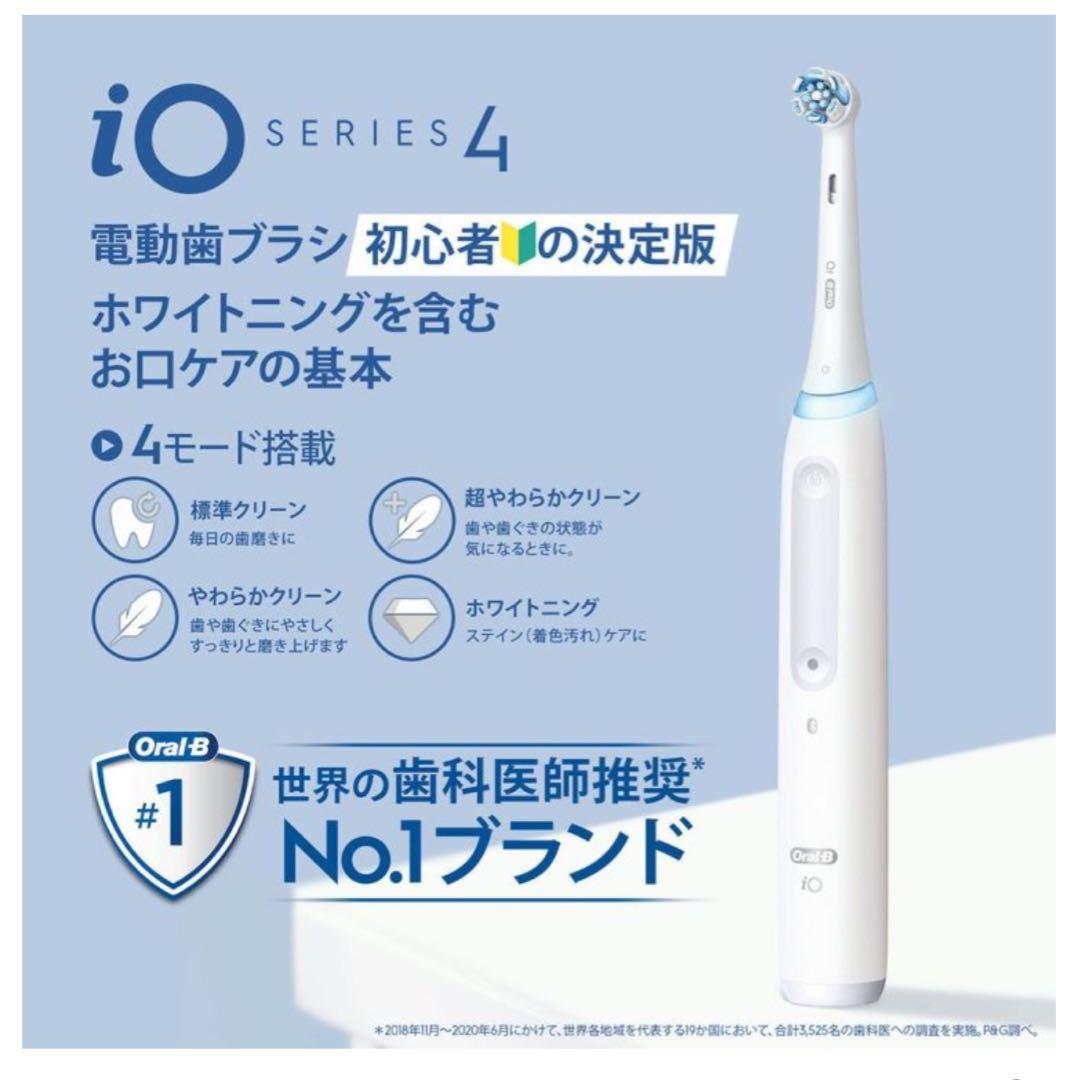 skさん専用