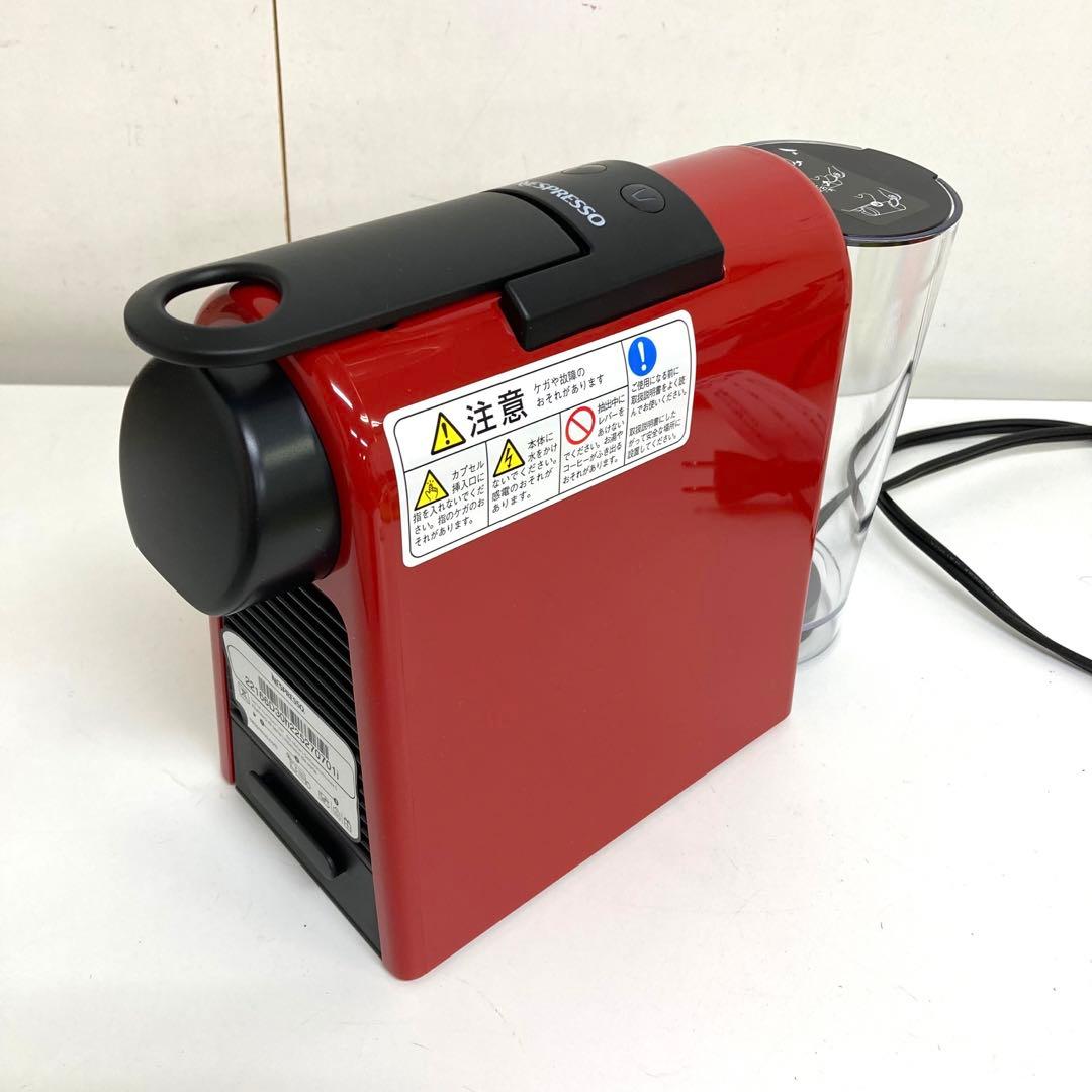 A767-47 ネスプレッソ エッセンサ ミニ D30-WH-W