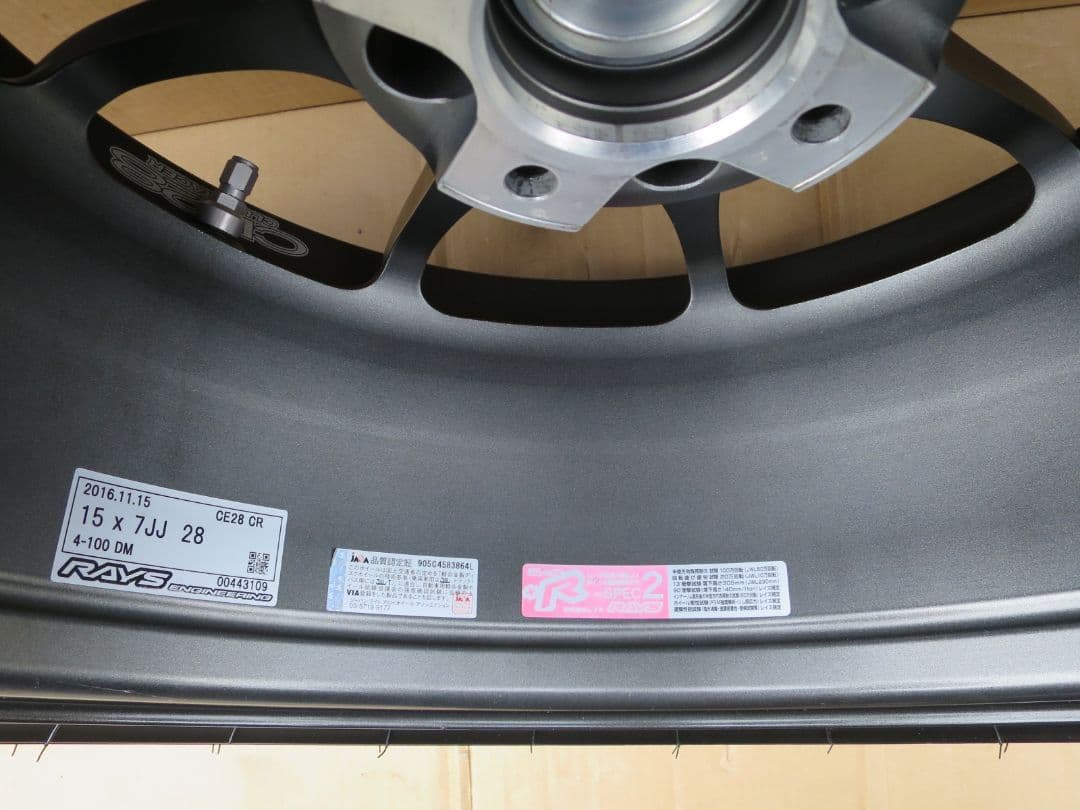 RAYS CE28CR 15インチ7JJ＋ダンロップルマンV185/55R15