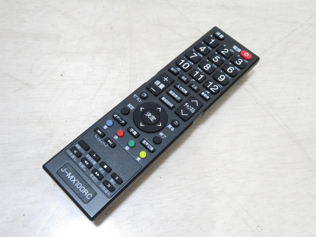 MAXZEN マクスゼン 2022年製 50インチ 4K対応LED液晶テレビ