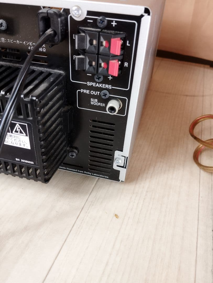 その他 ONKYO FR-N9TX