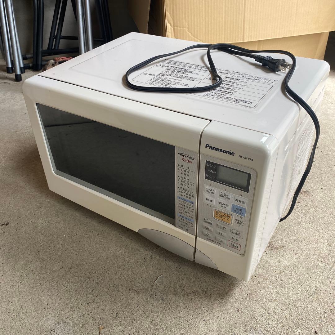 Panasonic NE-M154 オーブンレンジ 白　ホワイト　パナソニック