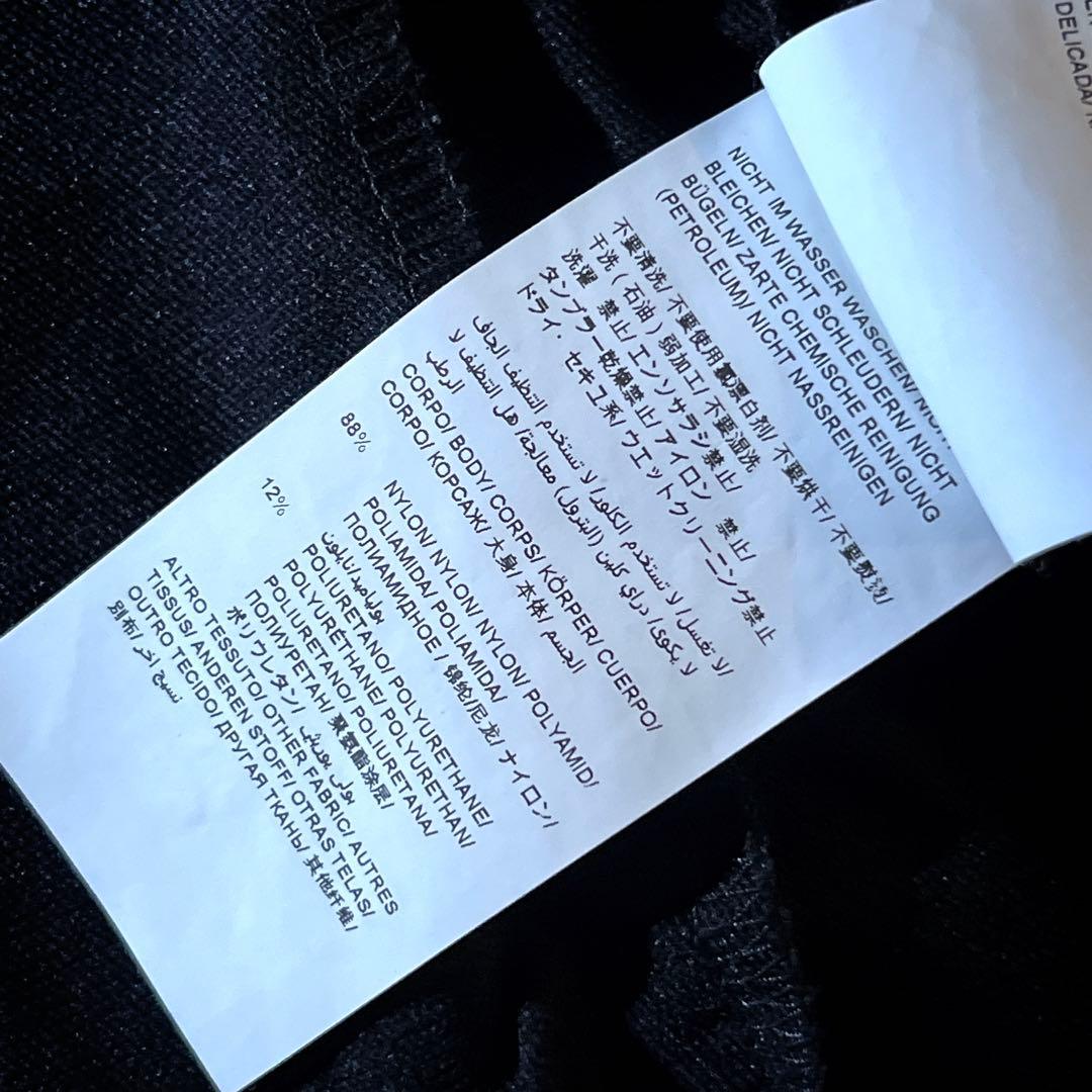 21年　タトラス ダケテ ジップアップパーカー ナイロンジャケット ストレッチ