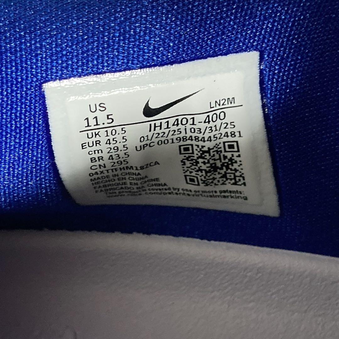 極美品　完売カラー　Nike ナイキ　バッシュ　29.5cm スニーカー