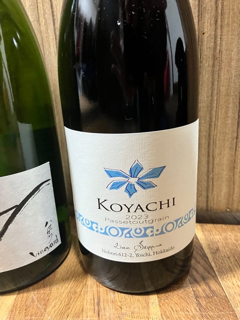 道産レアワイン　ランセッカ　KOYACHI 線　line 長谷川ヴィンヤード