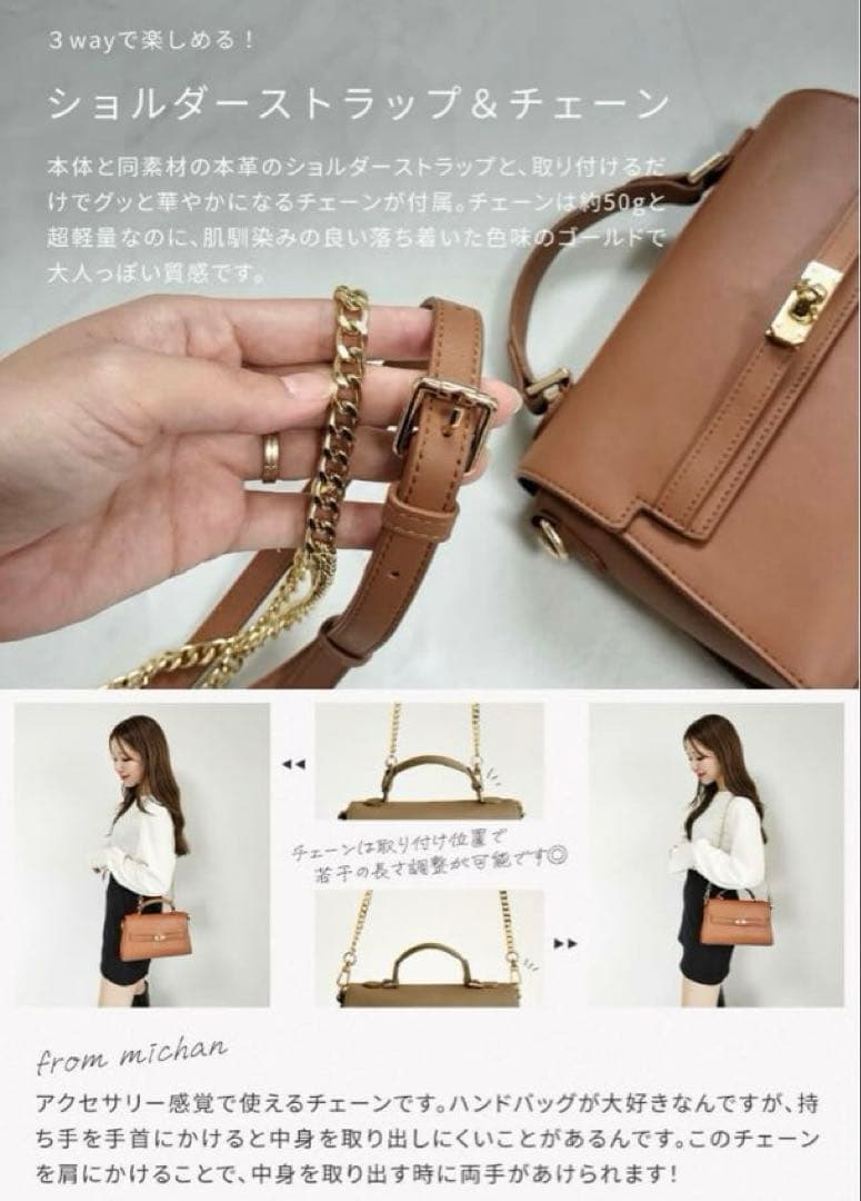 michanさん×HAYNIコラボ　Linzy リンジー グレージュ