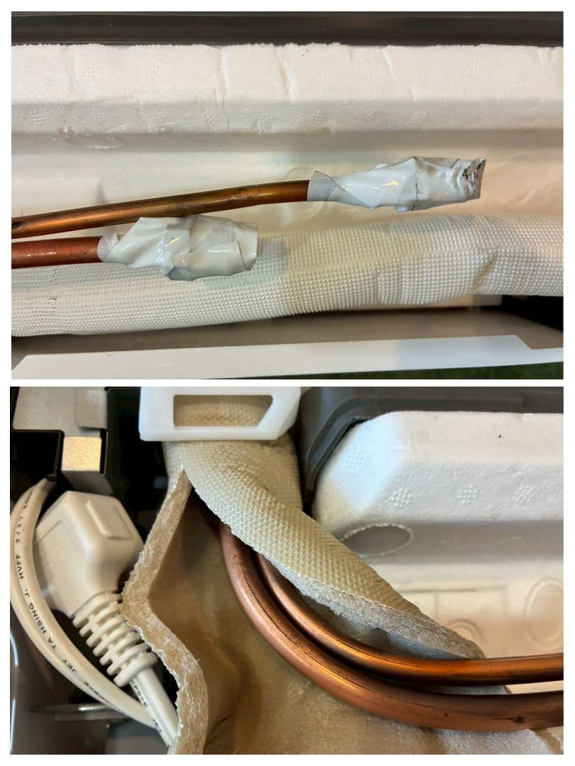 2061 富士通【AS-C254R-ｗ】2024年製 8畳 エアコン 中古