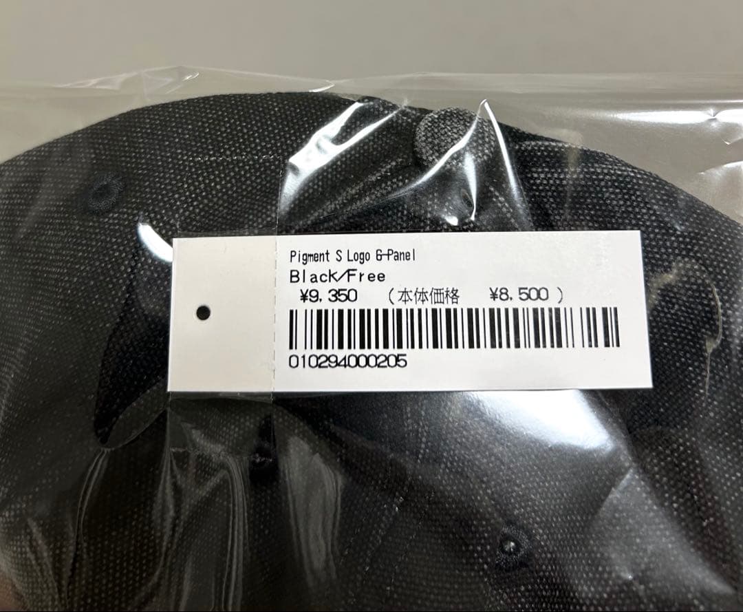 24H以内発送 完売品 新品 黒 Pigment S Logo 6-Panel