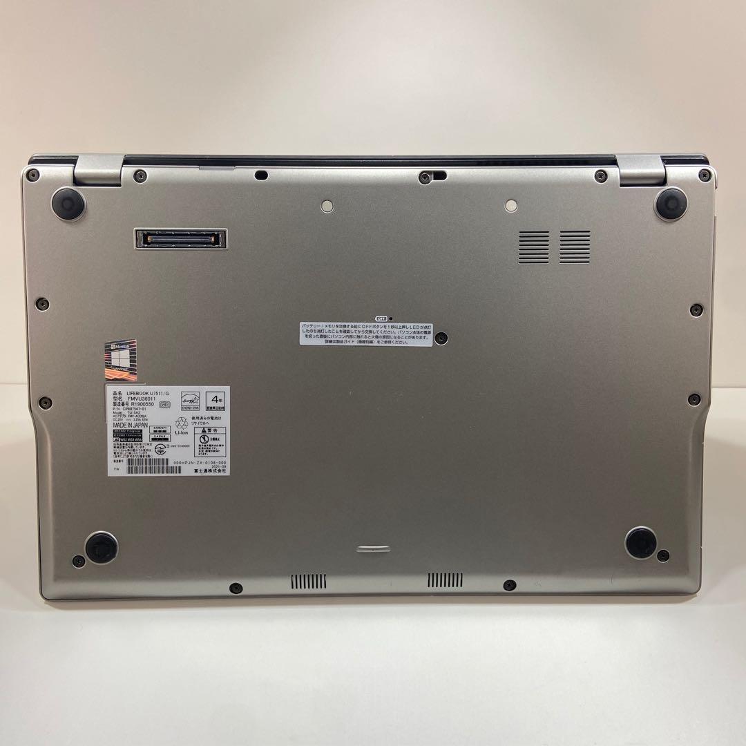 ★定番スペック★ 2021年製 15.6型 第11世代i5 富士通 FK38