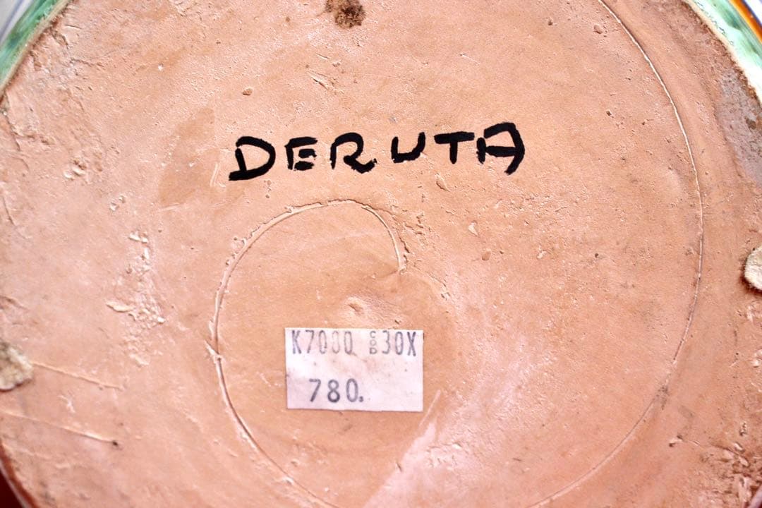 イタリア雑貨【デルータ　マヨルカ焼き　壺　花瓶】