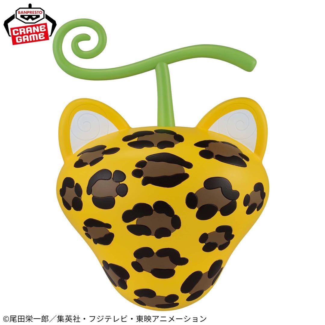 【匿名発送‼️19点セット❗️】ONE PIECE ワンピース ルームライト