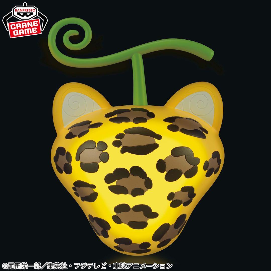 【匿名発送‼️19点セット❗️】ONE PIECE ワンピース ルームライト