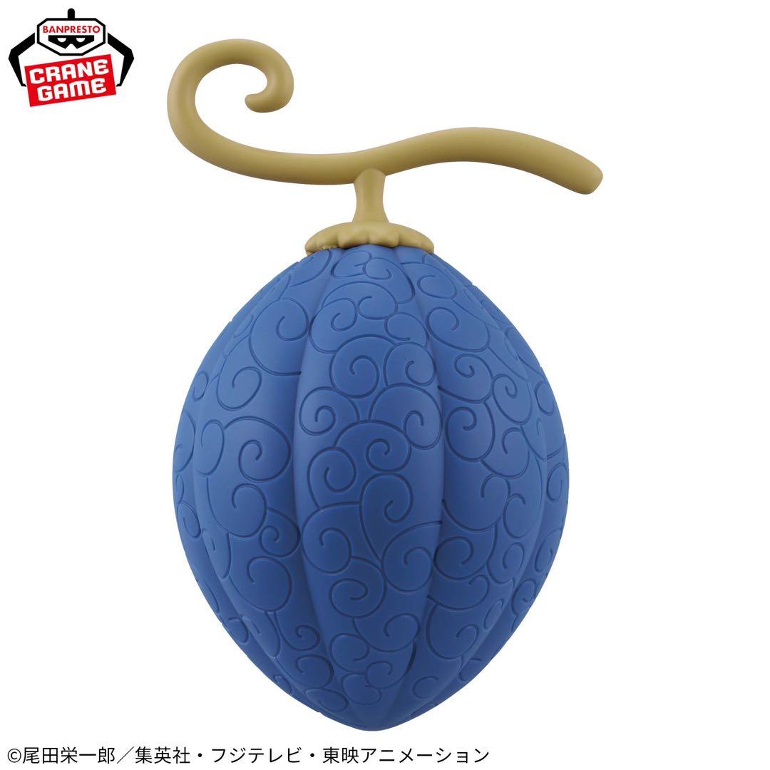 【匿名発送‼️19点セット❗️】ONE PIECE ワンピース ルームライト