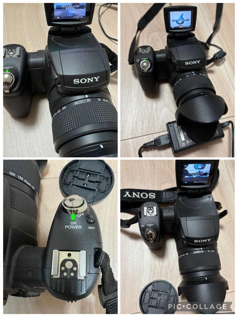 ソニー SONY サイバーショット Cyber-shot DSC-R1