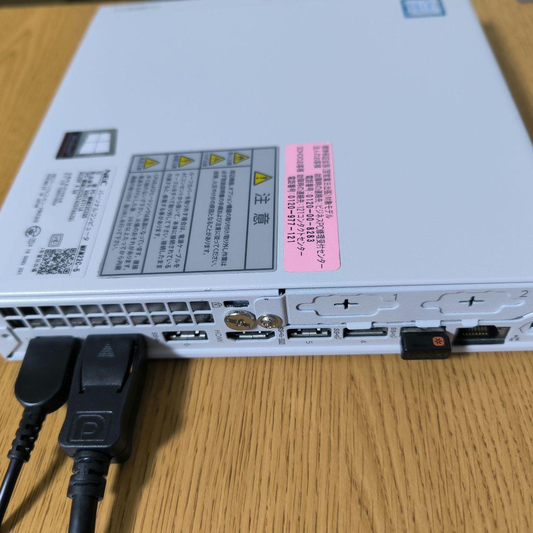 Windowsデスクトップ NEC mate MC-5 Intel Core i5 Windows11Pro