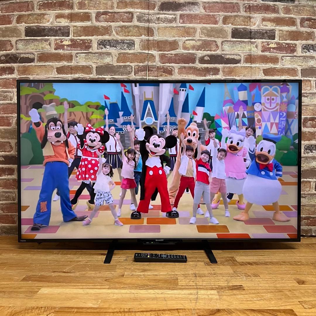 シャープ 50V型 4Kチューナー 液晶テレビ AQUOS 4T-C50BH1