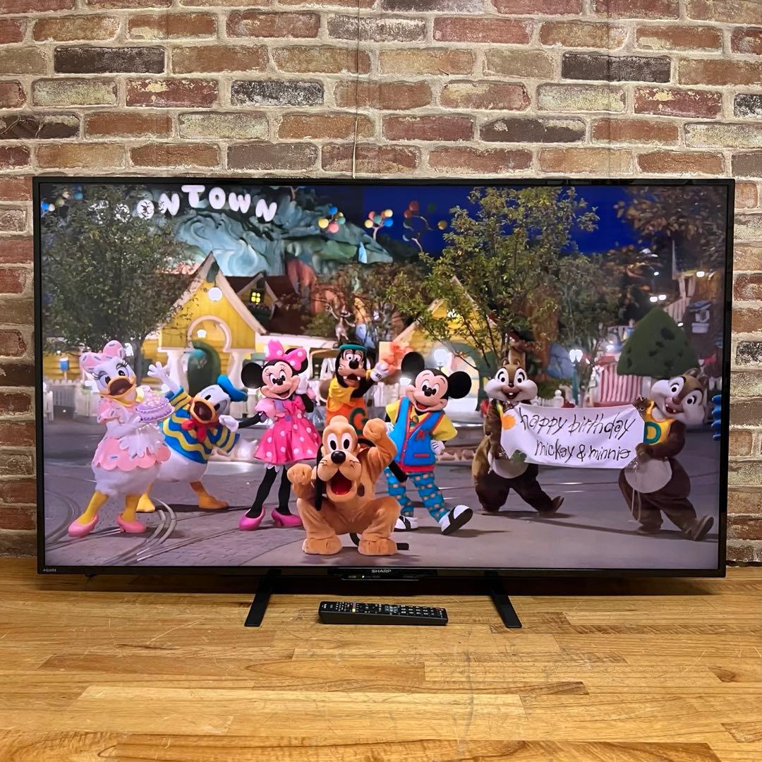 シャープ 50V型 4Kチューナー 液晶テレビ AQUOS 4T-C50BH1