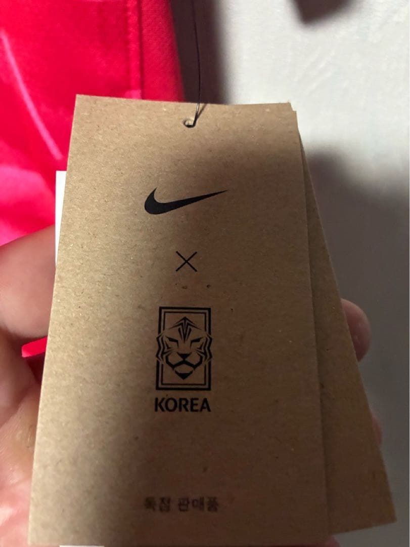 韓国代表 ユニフォーム ハングル文字 マーキング Lサイズ 新品 ソンフンミン