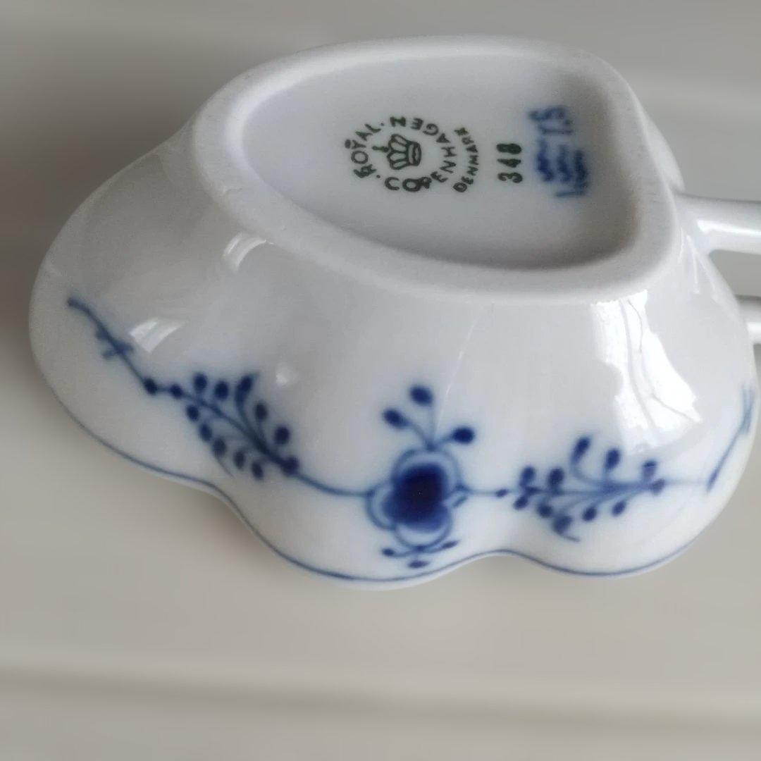 ブル－フルーテッド プレイン スモールリーフディッシュ オープンシュガー