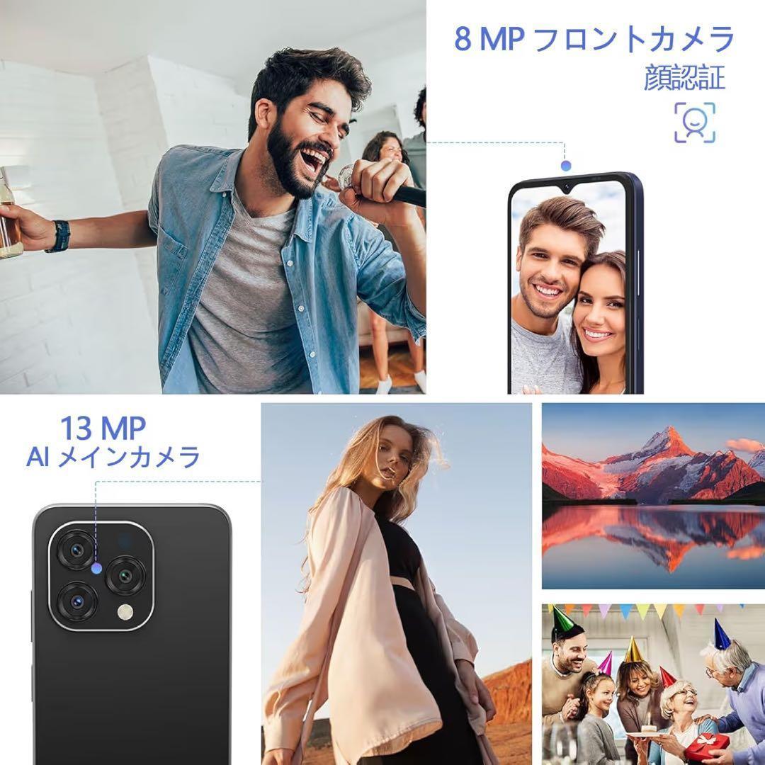新品 Android14 スマホ 本体 SIMフリー 128GB 大容量 大画面