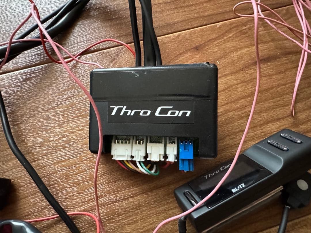 ブリッツ パワスロNA BLITZ POWER THRO NA MXPH1※用