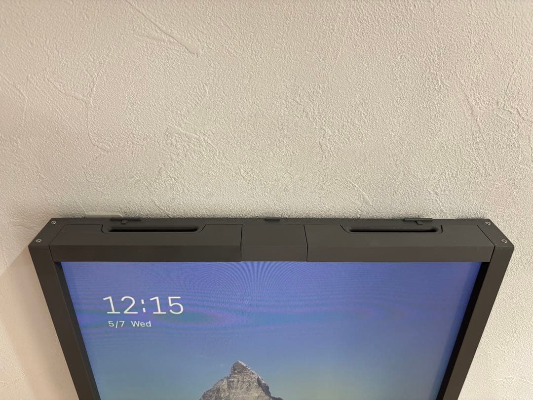 Atmoph Window 2 / アトモフ ウィンドウ 2