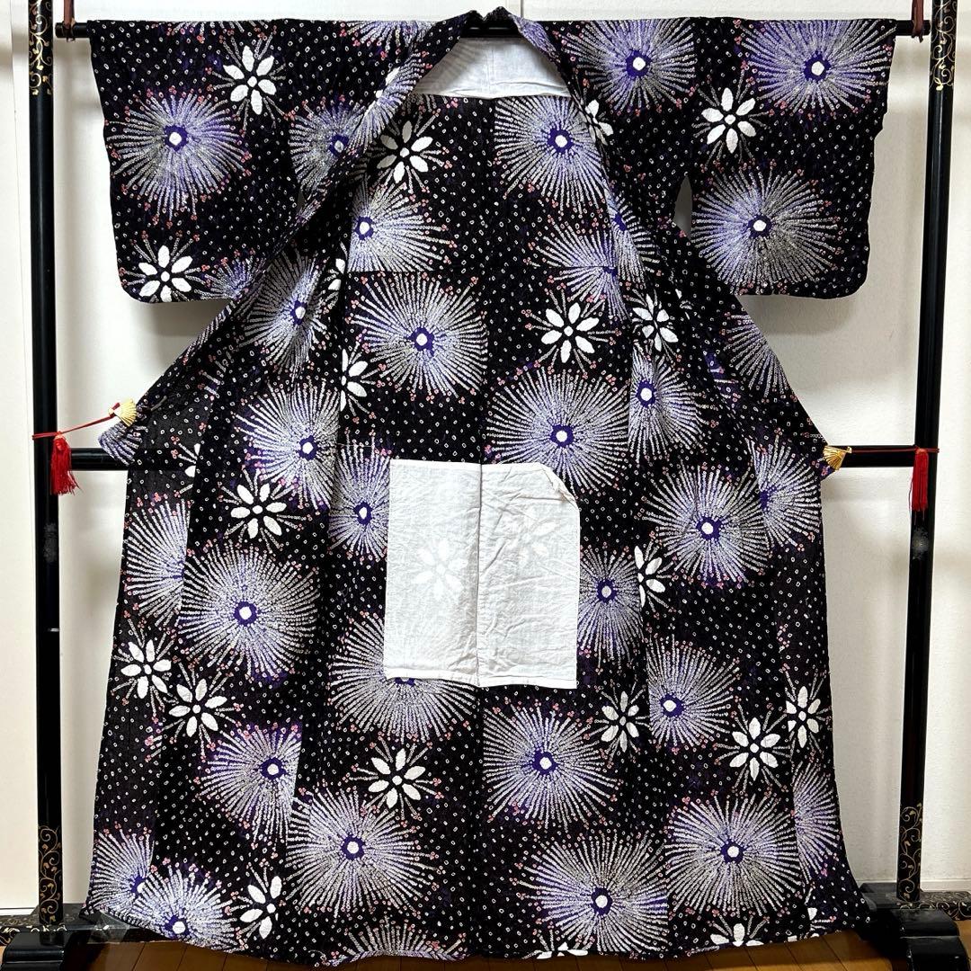 ＊*＊様 【彦兵衛mini】5000円スタート！人気！有松絞り浴衣〜花火柄〜