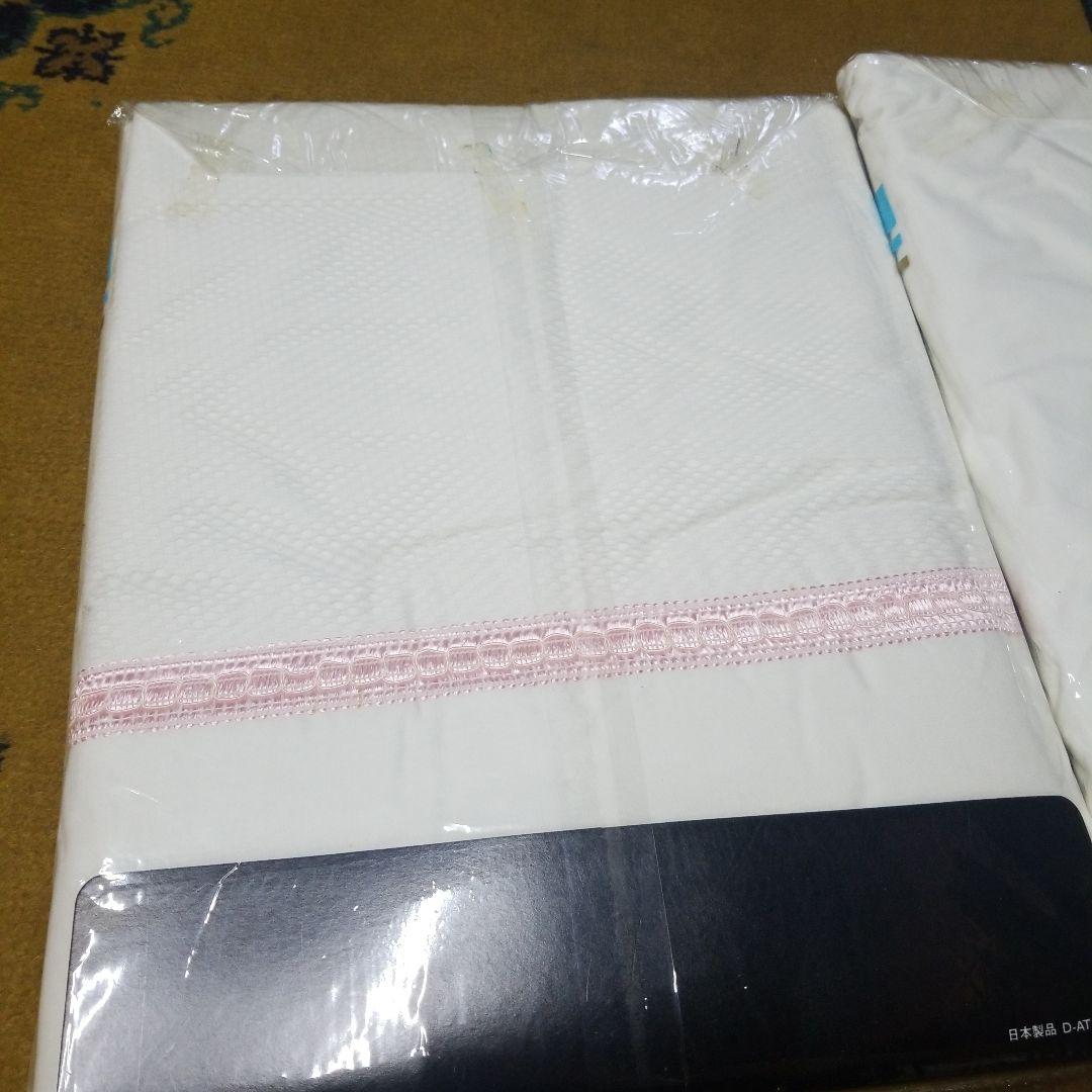 【未使用】どんす　高級布団　新品カバー付き