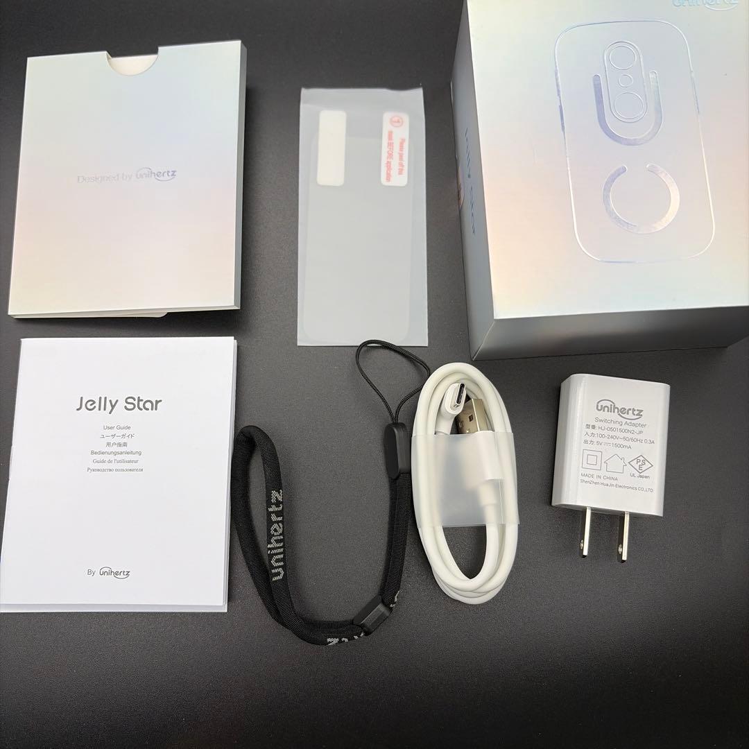 Jelly Star 中古