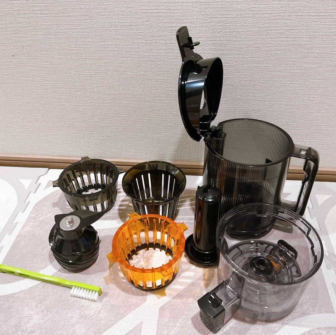 HUROM H-200 ヒューロム　スロージューサー　ダークグレー