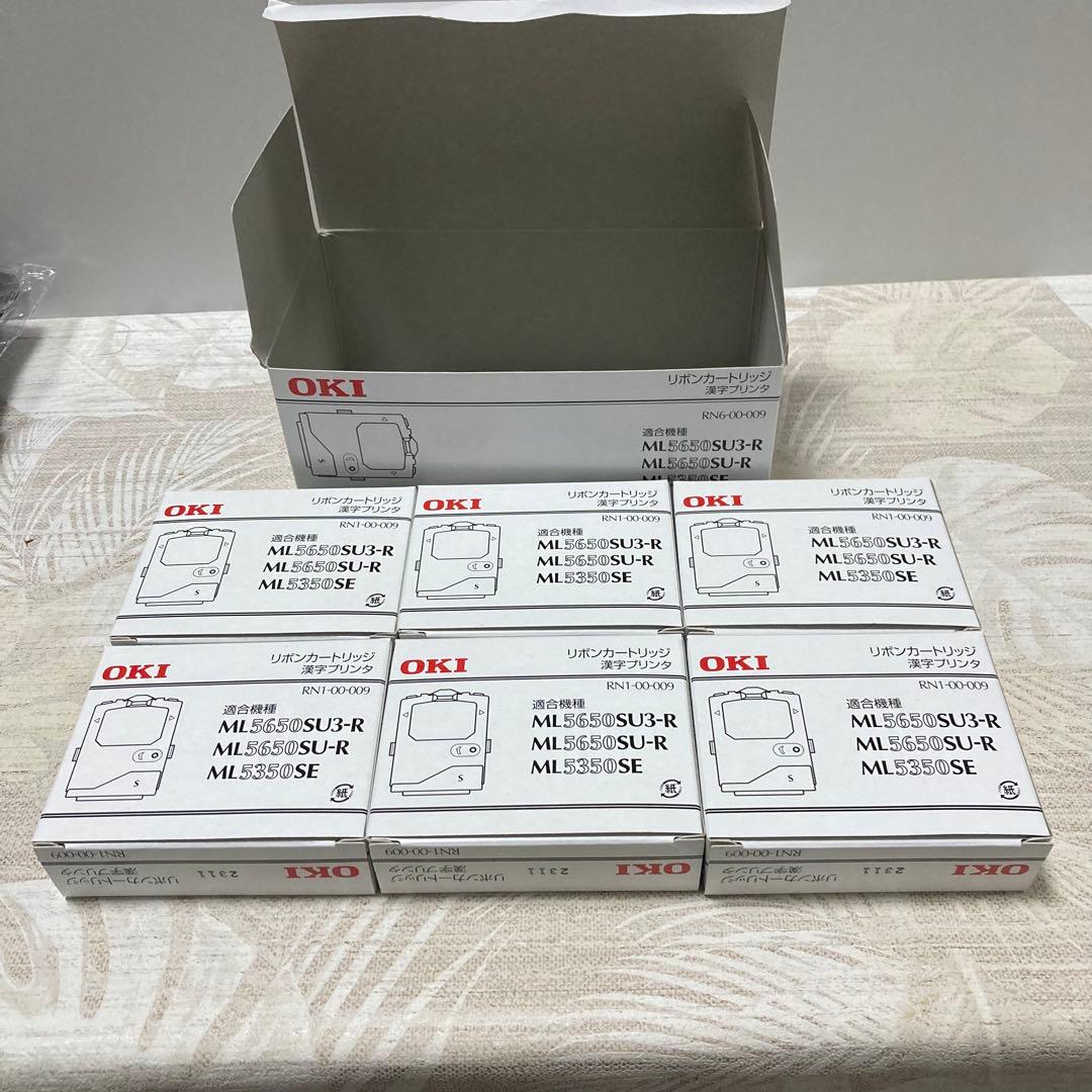 OKI リボンカートリッジ ML5650シリーズ 6個入