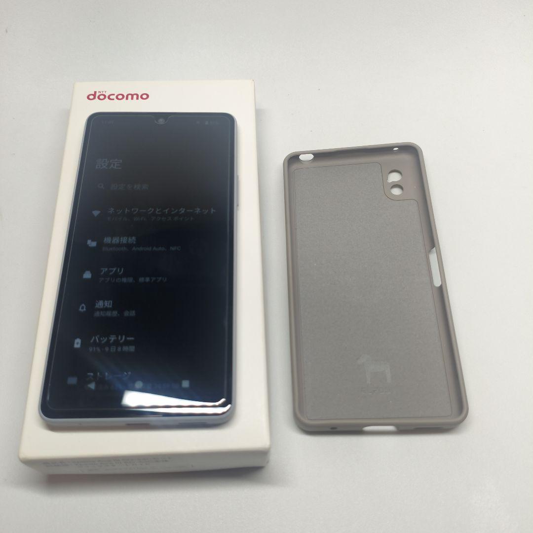 スマートフォン本体 Xperia Ace III SO-53C docomo