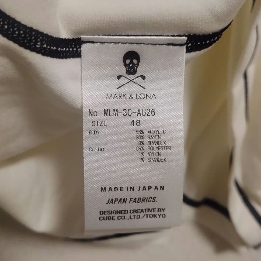 新品 MARK&LONA Circa Micro Fleece Inner