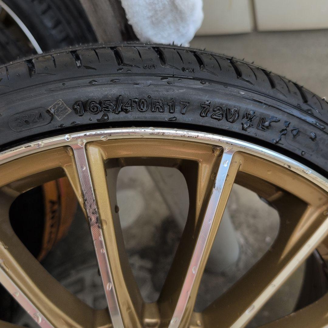 【3579①】LEHRMEISTER　LM-S FS15　タイヤ新品