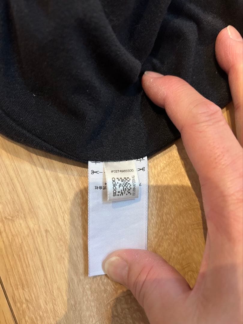 超美品 アディダス プロフェッショナル グラコン ウィンブレＬ 裏地 防寒
