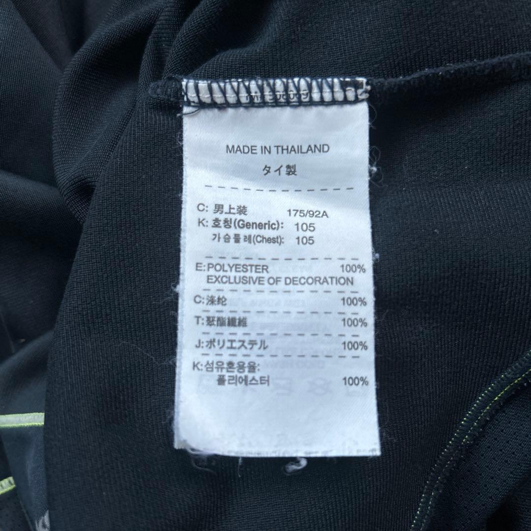 FCバルセロナ 2007/08 トレーニングシャツ 長袖 NIKE L