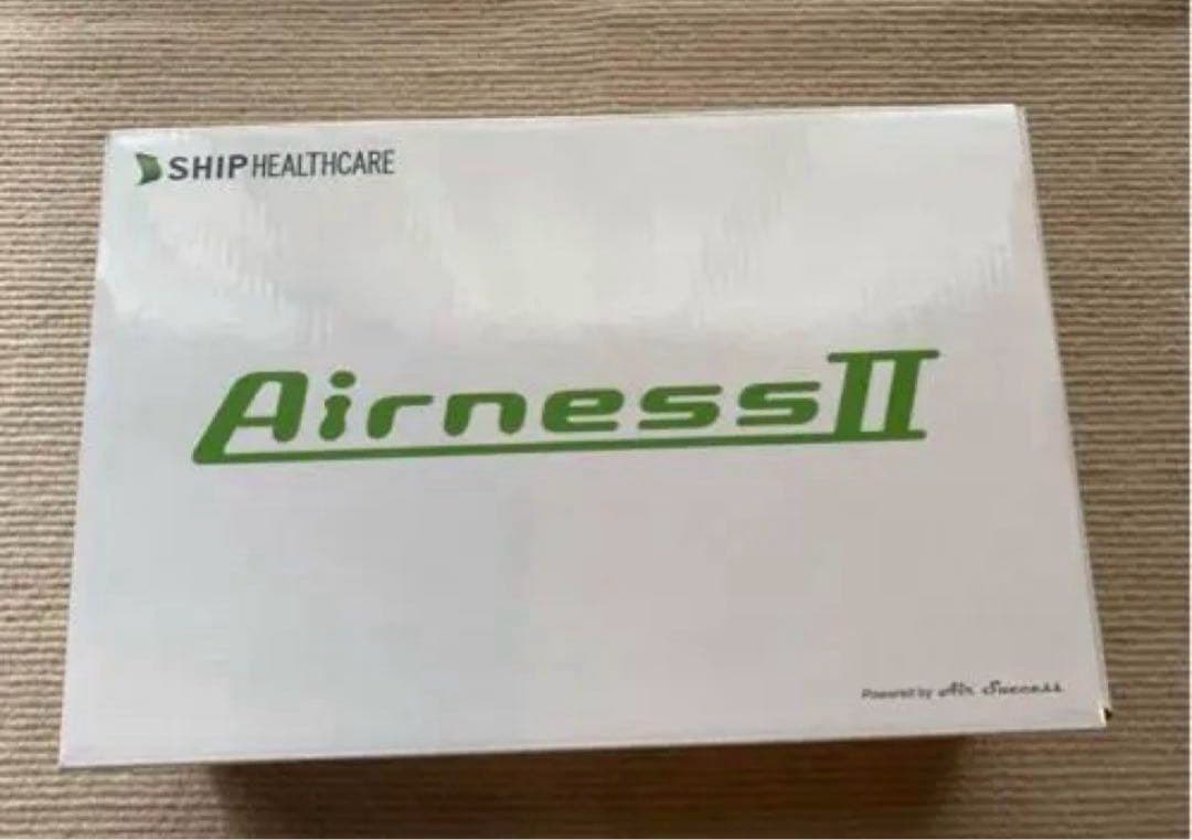 新品　インフルエンザ　除菌　エアネスⅡ ニオイ、菌、ウイルスに