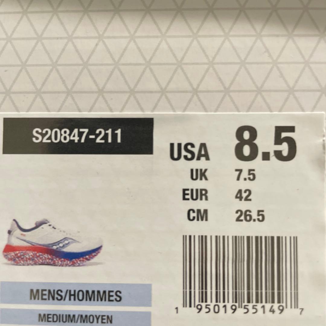 【saucony】 KINVARA PRO 26.5cm