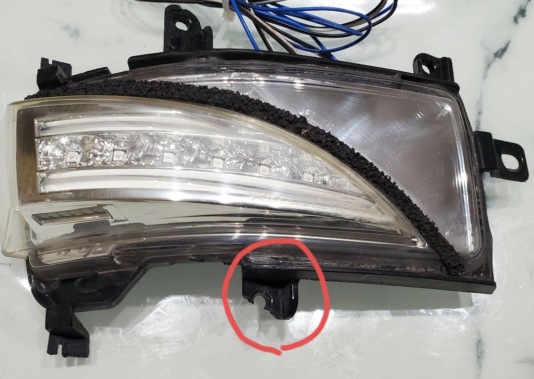 ヴァレンティ LED ドアミラーウインカー(エルグランドE52用)