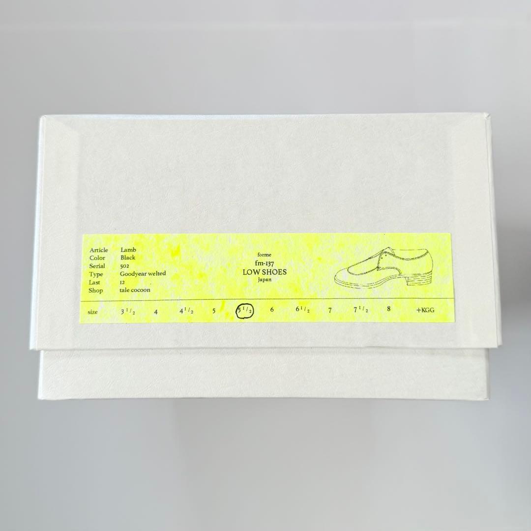 靴 forme / Low shoes (Lamb Leather) 5 1/2