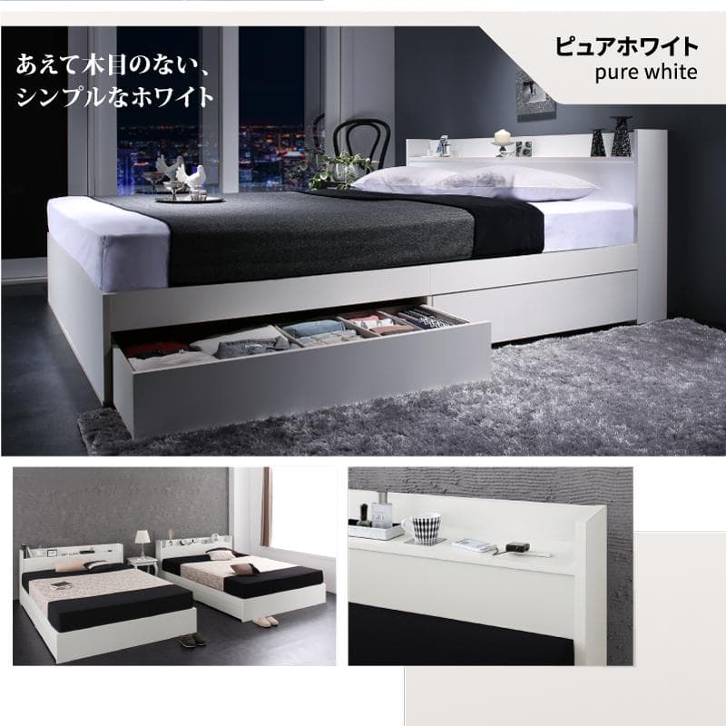最安値！マットレスなし ダブルベッド 　　収納 コンセント 送料込み！ 27