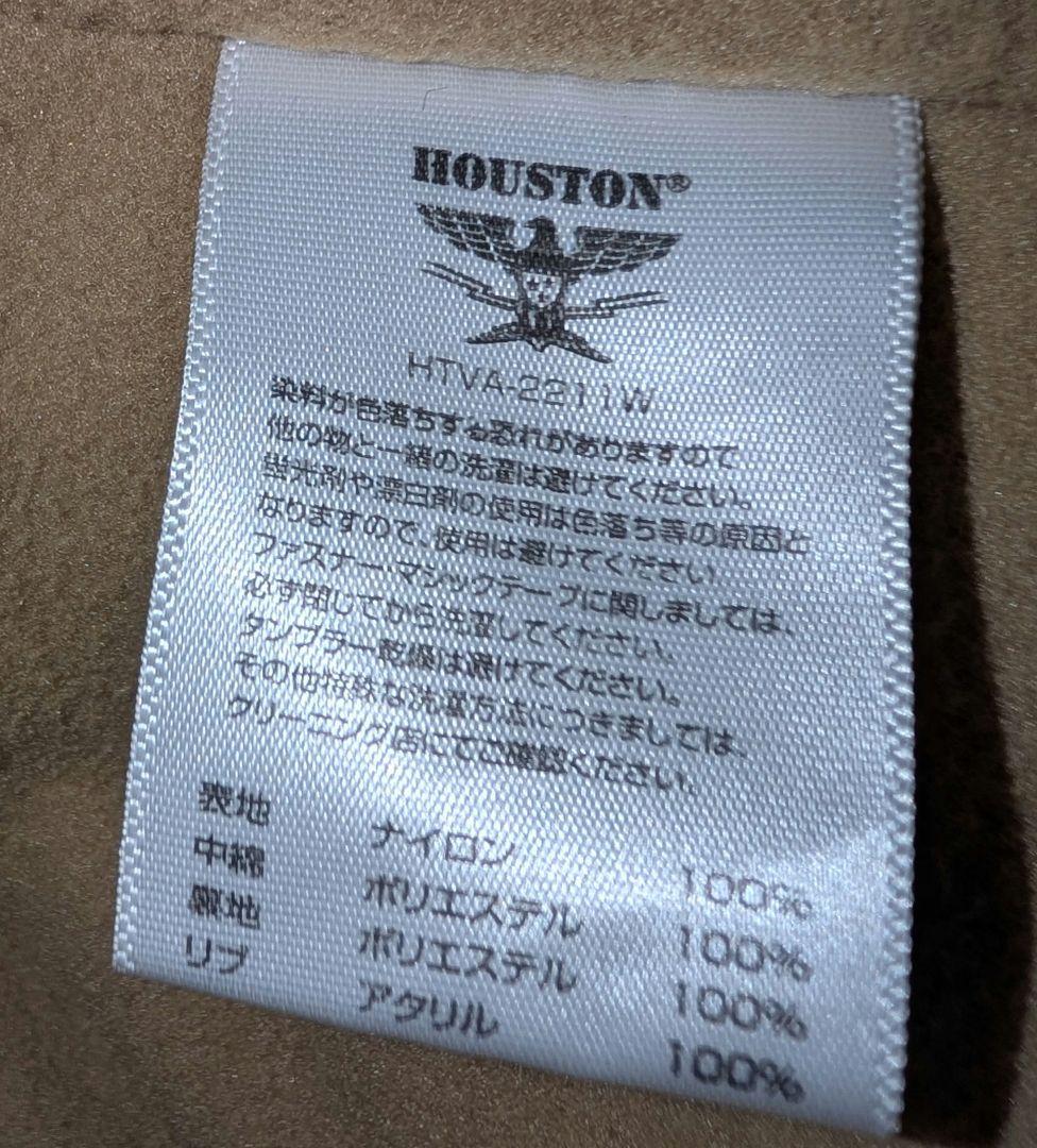 ヒューストン✨HTVA2211W✨MA-1ウインタージャケット ✨超美品✨XL