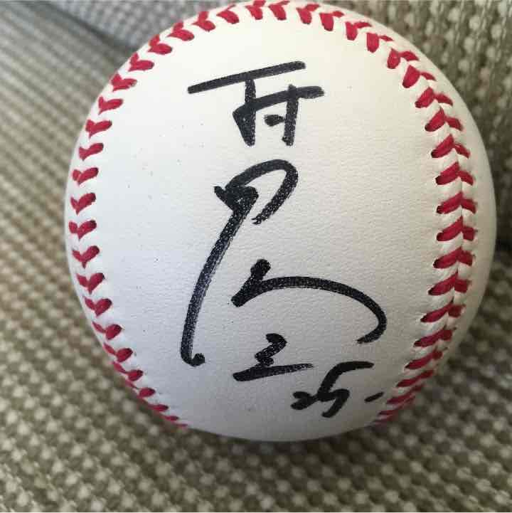 巨人 村田 25番