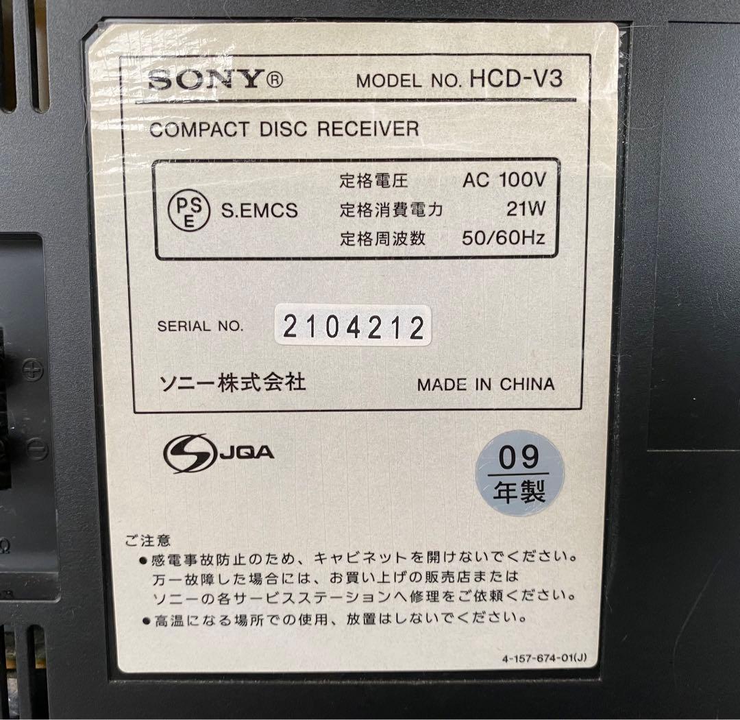 その他 CMT-V3