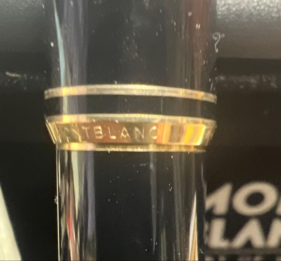 大幅値下げ‼️新学期応援‼️MONTBLANC 万年筆 14K 付属品付